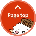 pagetop