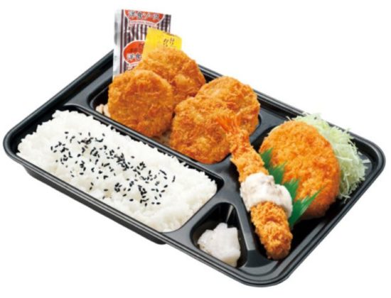 スペシャルヒレカツ弁当の画像