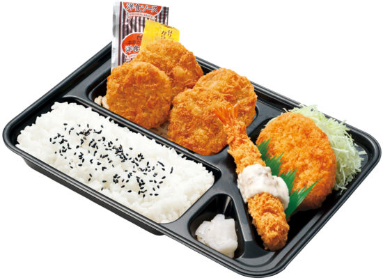 スペシャルヒレカツ弁当の画像