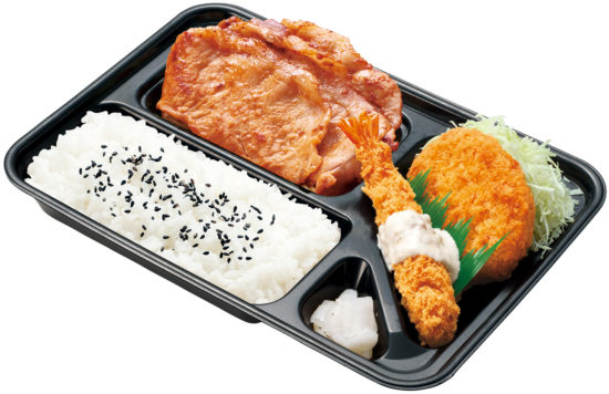 スペシャル豚の味噌焼弁当の画像