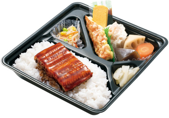 メニュー 本家かまどや メニュー 本家かまどや