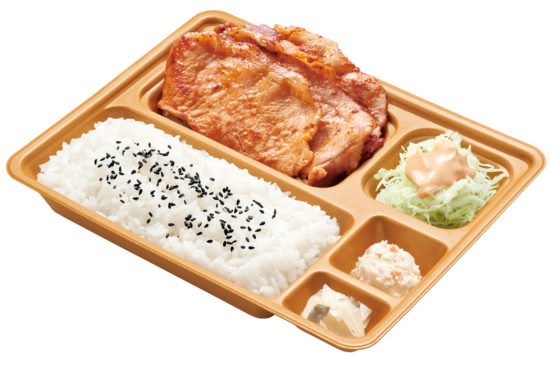 豚の味噌焼弁当の画像