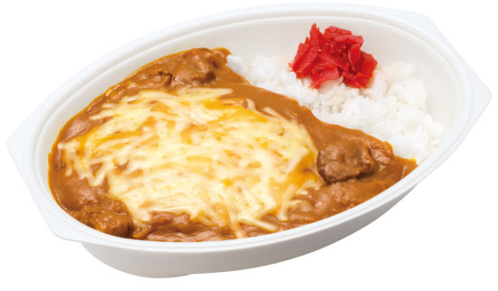 チーズビーフカレー 本家かまどや チーズビーフカレー 本家かまどや