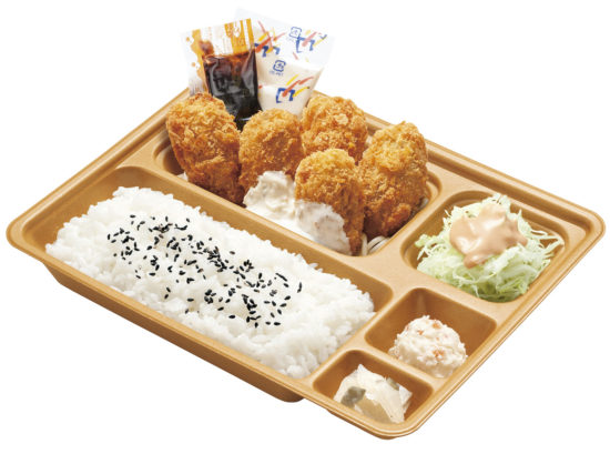 カキフライ弁当の画像