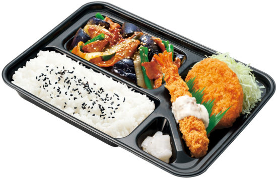 スペシャル豚なす弁当の画像