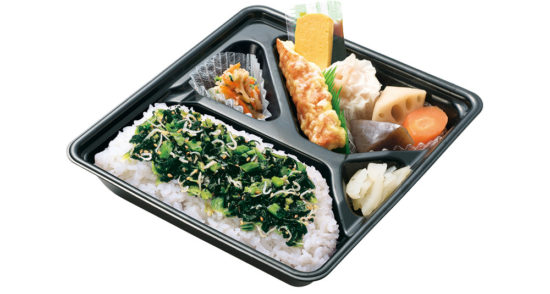 菜っぱめし弁当の画像
