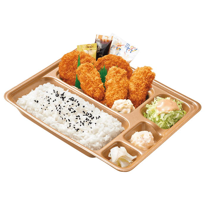 期間限定メニュー